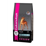 Eukanuba er blandt det bedste foder (foto lavprisdyrehandel.dk)